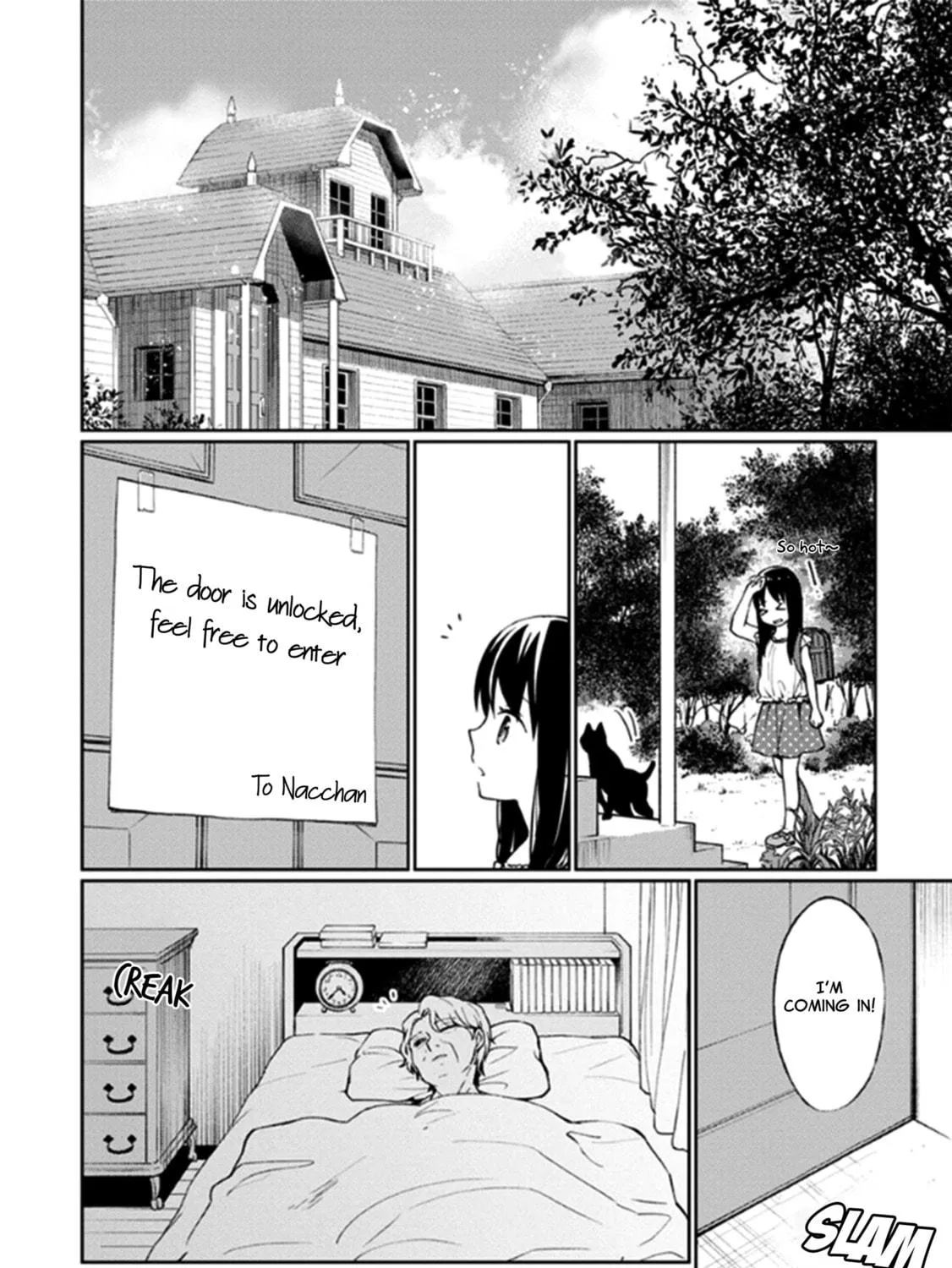Read I Had That Same Dream Again chapter 11 image 51 on Lezhin
