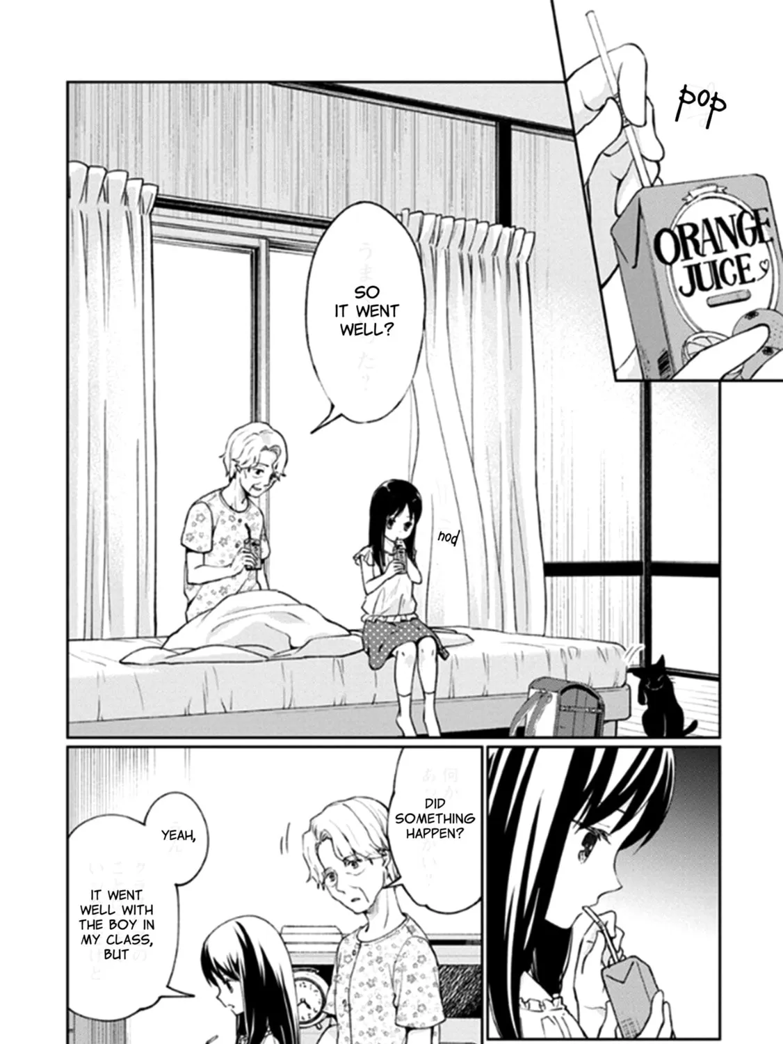 Read I Had That Same Dream Again chapter 11 image 55 on Lezhin