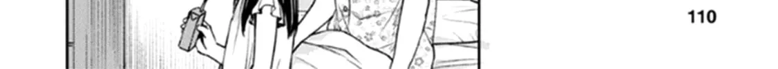 Read I Had That Same Dream Again chapter 11 image 56 on Lezhin