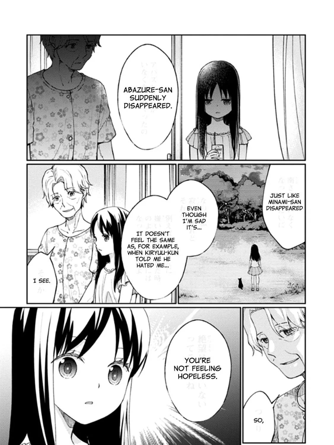 Read I Had That Same Dream Again chapter 11 image 57 on Lezhin