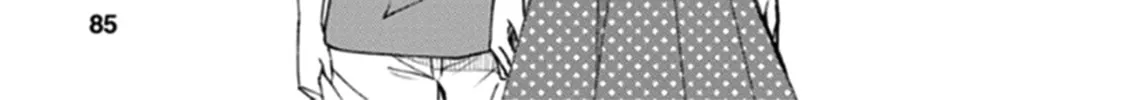 Read I Had That Same Dream Again chapter 11 image 6 on Lezhin