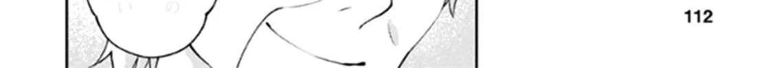 Read I Had That Same Dream Again chapter 11 image 60 on Lezhin