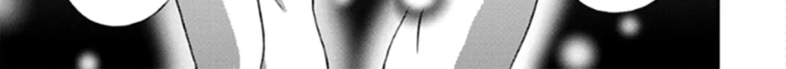 Read I Had That Same Dream Again chapter 11 image 66 on Lezhin
