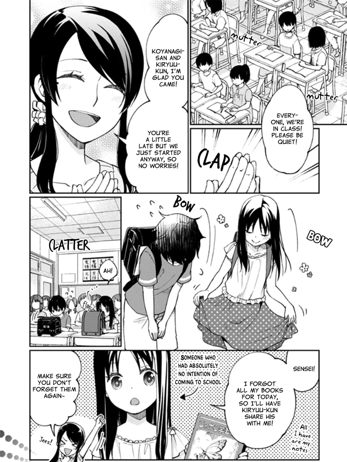 Read I Had That Same Dream Again chapter 11 image 7 on Lezhin