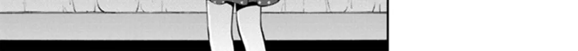 Read I Had That Same Dream Again chapter 11 image 78 on Lezhin