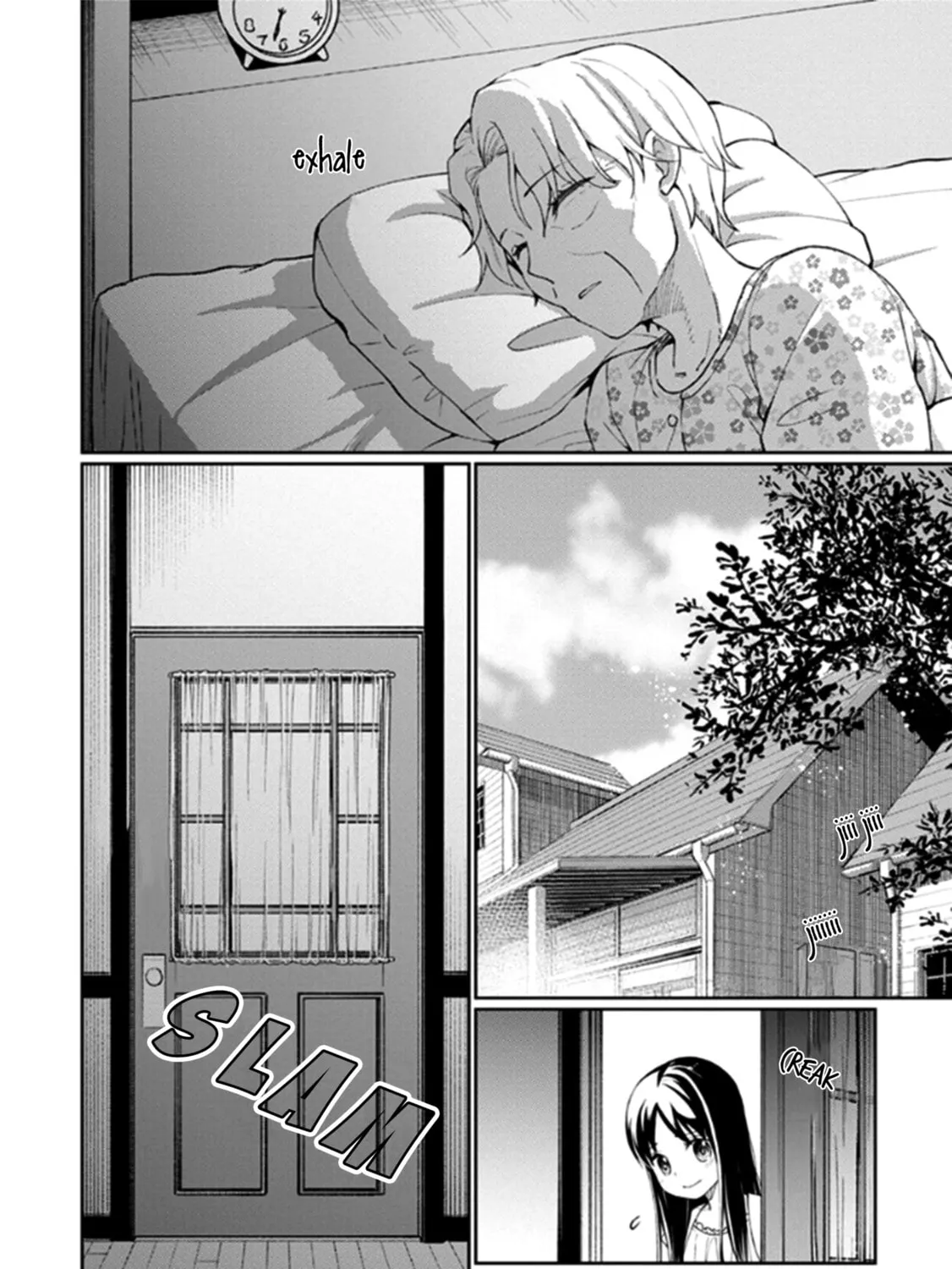 Read I Had That Same Dream Again chapter 11 image 79 on Lezhin