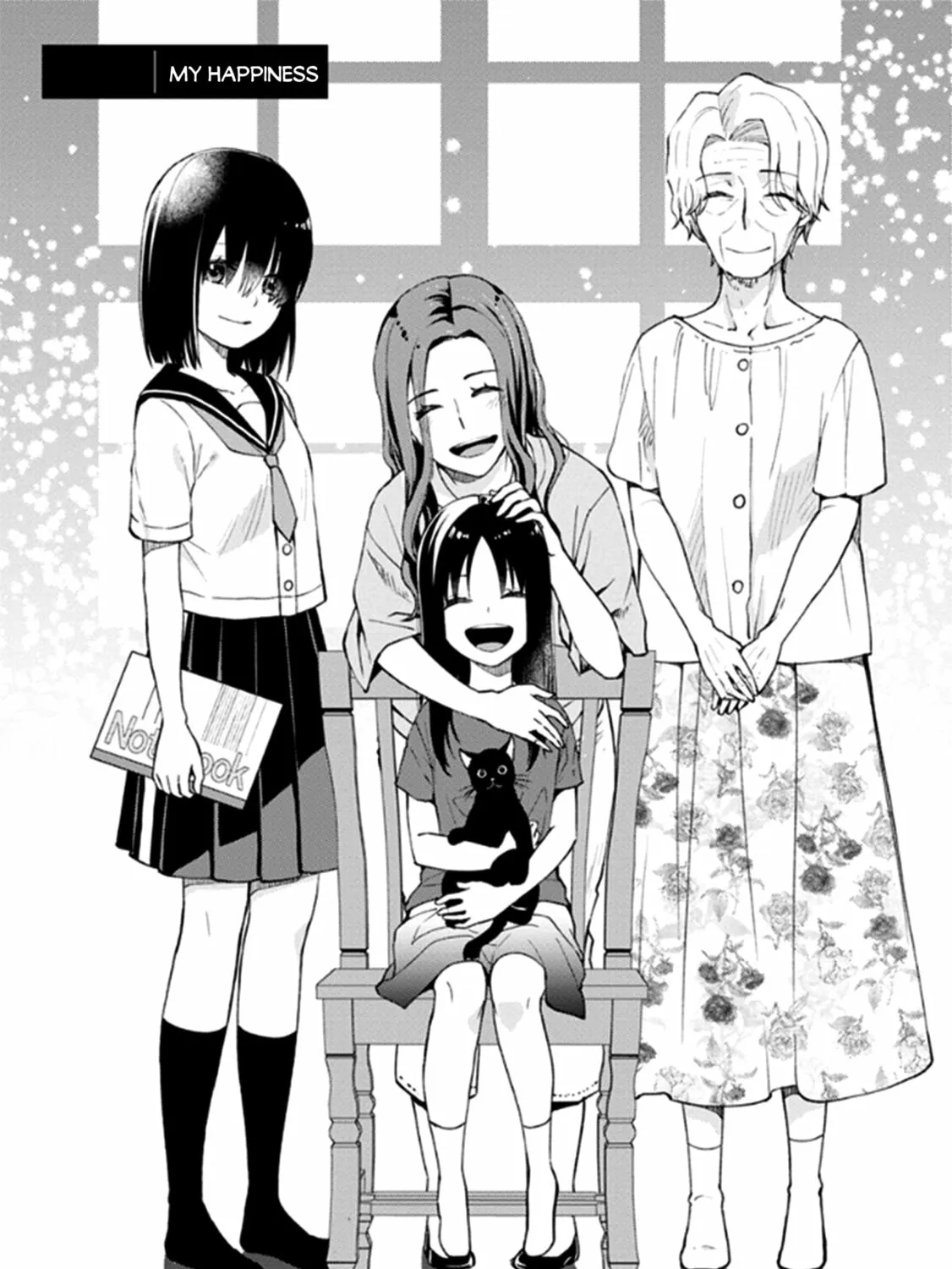 Read I Had That Same Dream Again chapter 12 image 1 on Lezhin