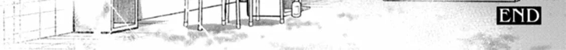 Read I Had That Same Dream Again chapter 12 image 104 on Lezhin