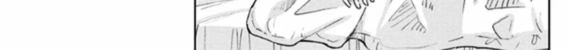 Read I Had That Same Dream Again chapter 12 image 12 on Lezhin