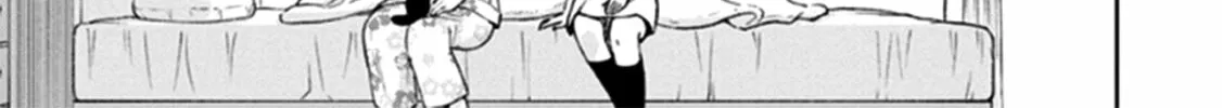 Read I Had That Same Dream Again chapter 12 image 18 on Lezhin
