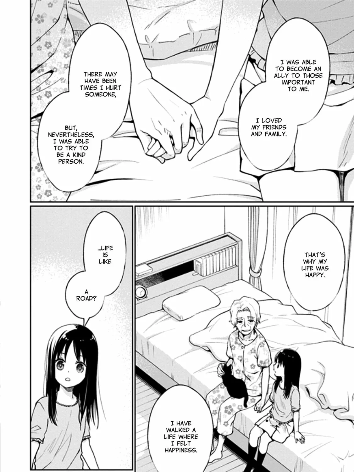 Read I Had That Same Dream Again chapter 12 image 23 on Lezhin