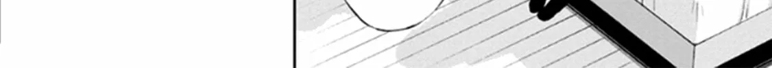 Read I Had That Same Dream Again chapter 12 image 24 on Lezhin