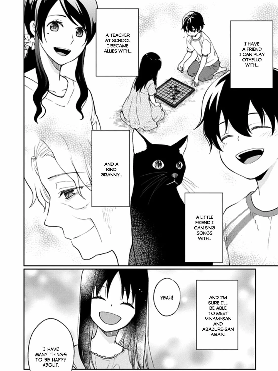 Read I Had That Same Dream Again chapter 12 image 27 on Lezhin
