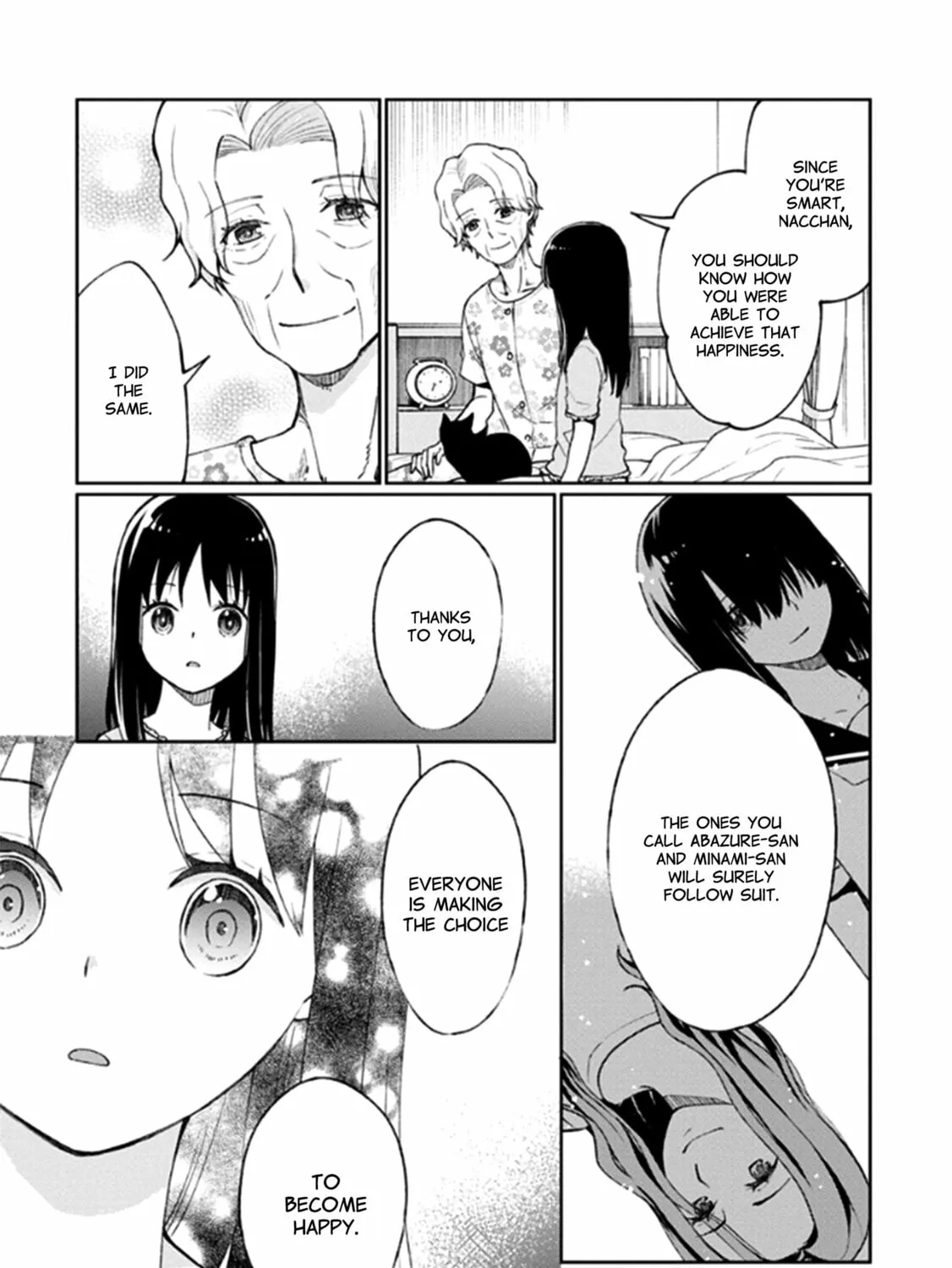 Read I Had That Same Dream Again chapter 12 image 29 on Lezhin