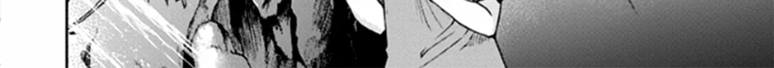 Read I Had That Same Dream Again chapter 12 image 32 on Lezhin