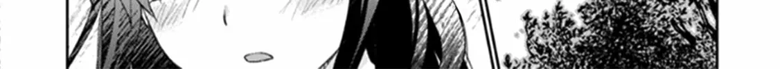 Read I Had That Same Dream Again chapter 12 image 48 on Lezhin