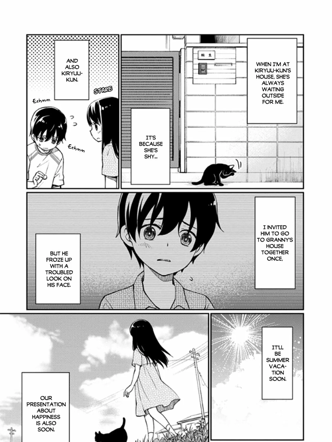 Read I Had That Same Dream Again chapter 12 image 5 on Lezhin