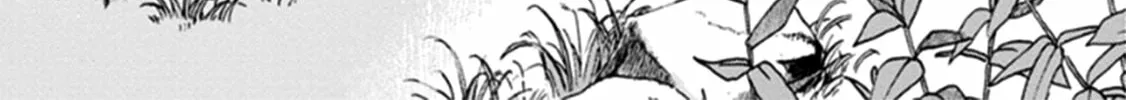 Read I Had That Same Dream Again chapter 12 image 50 on Lezhin