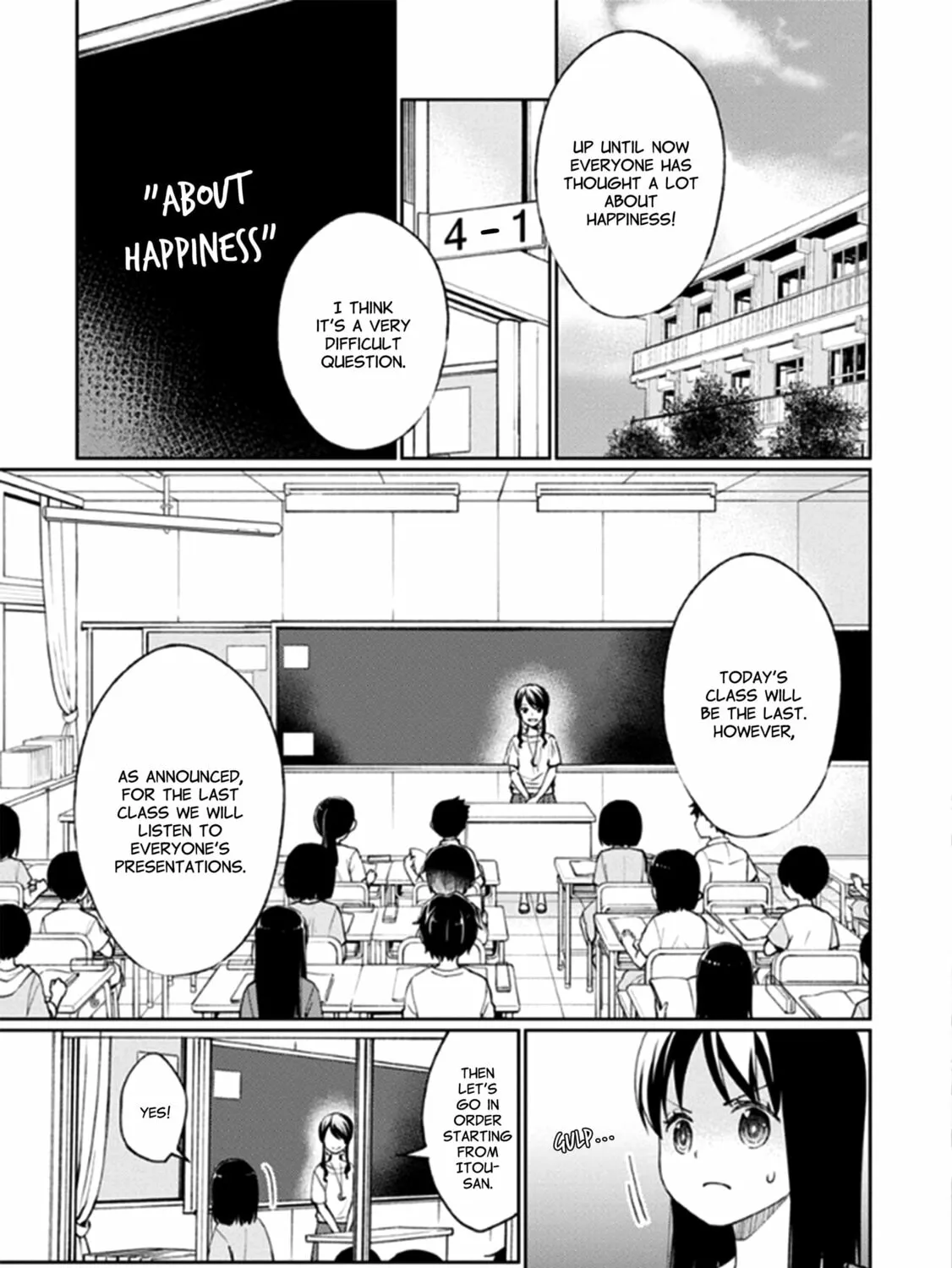 Read I Had That Same Dream Again chapter 12 image 53 on Lezhin