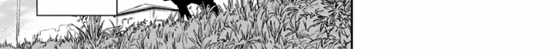 Read I Had That Same Dream Again chapter 12 image 6 on Lezhin