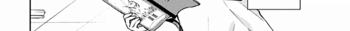 Read I Had That Same Dream Again chapter 12 image 60 on Lezhin