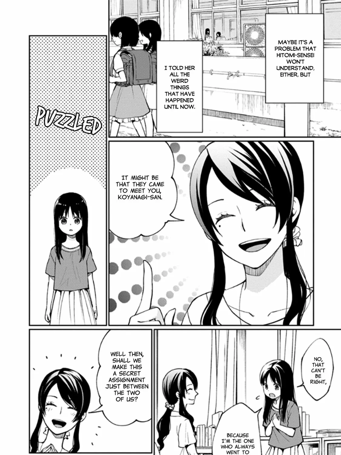 Read I Had That Same Dream Again chapter 12 image 71 on Lezhin
