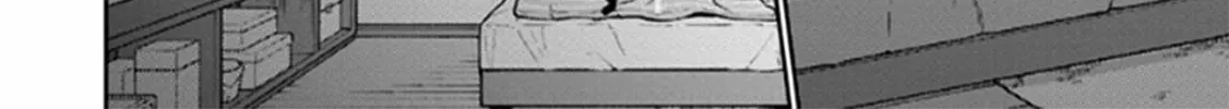 Read I Had That Same Dream Again chapter 12 image 80 on Lezhin