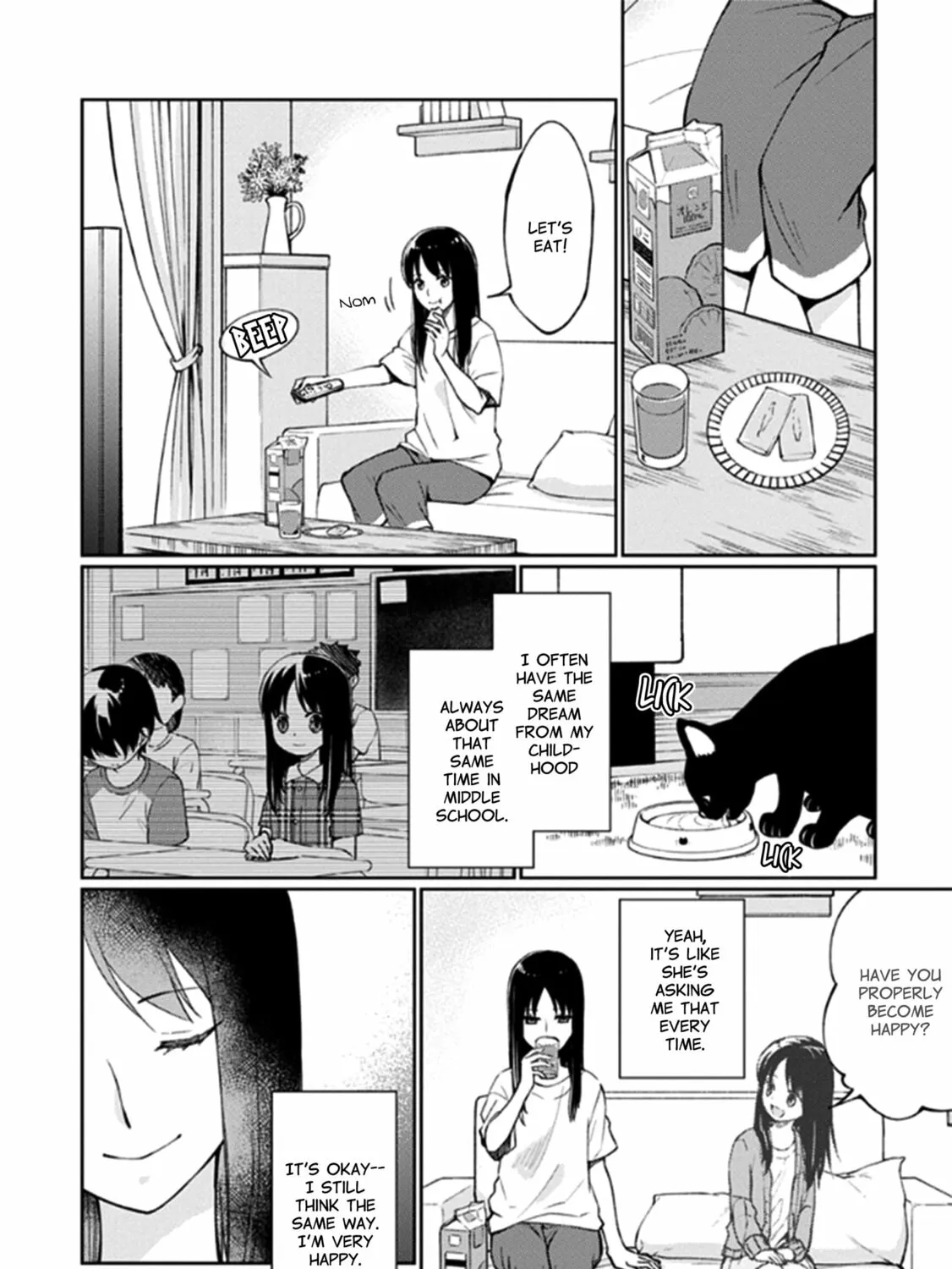 Read I Had That Same Dream Again chapter 12 image 83 on Lezhin
