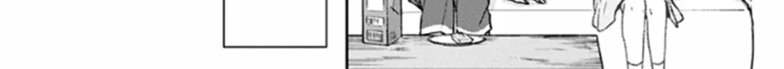Read I Had That Same Dream Again chapter 12 image 84 on Lezhin