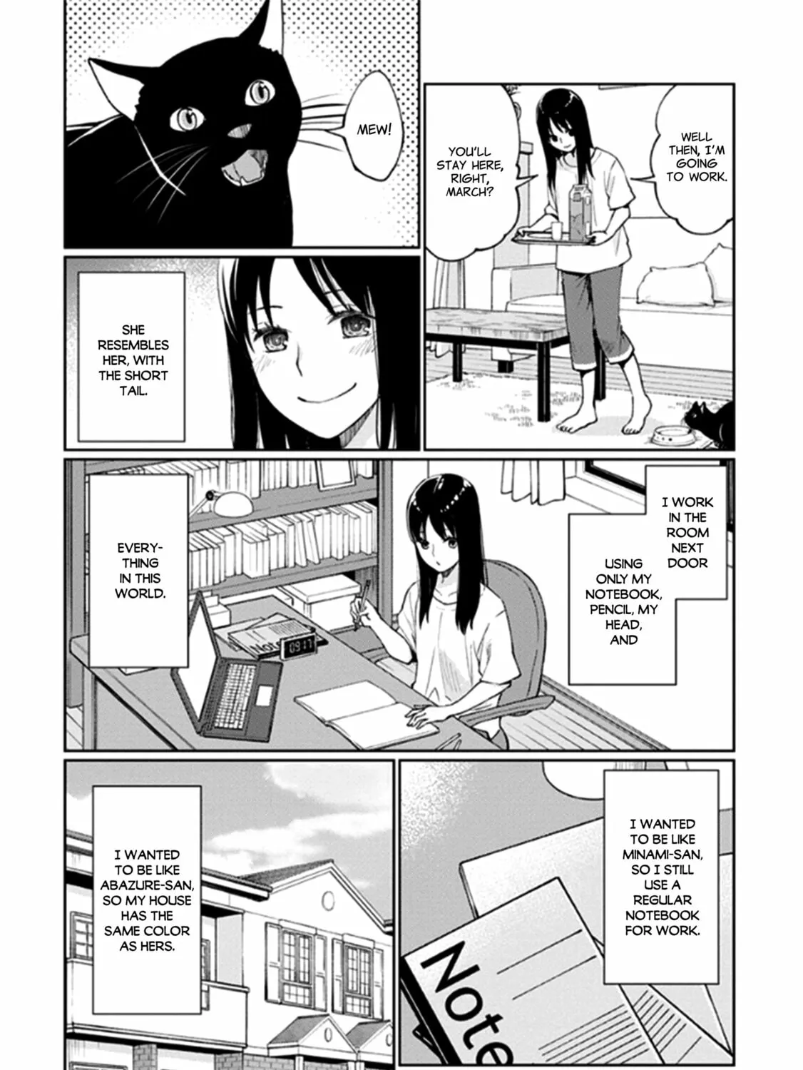 Read I Had That Same Dream Again chapter 12 image 85 on Lezhin