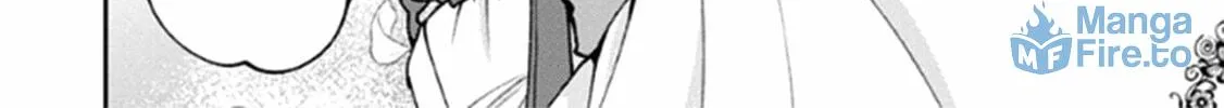 Read I Had That Same Dream Again chapter 12 image 88 on Lezhin