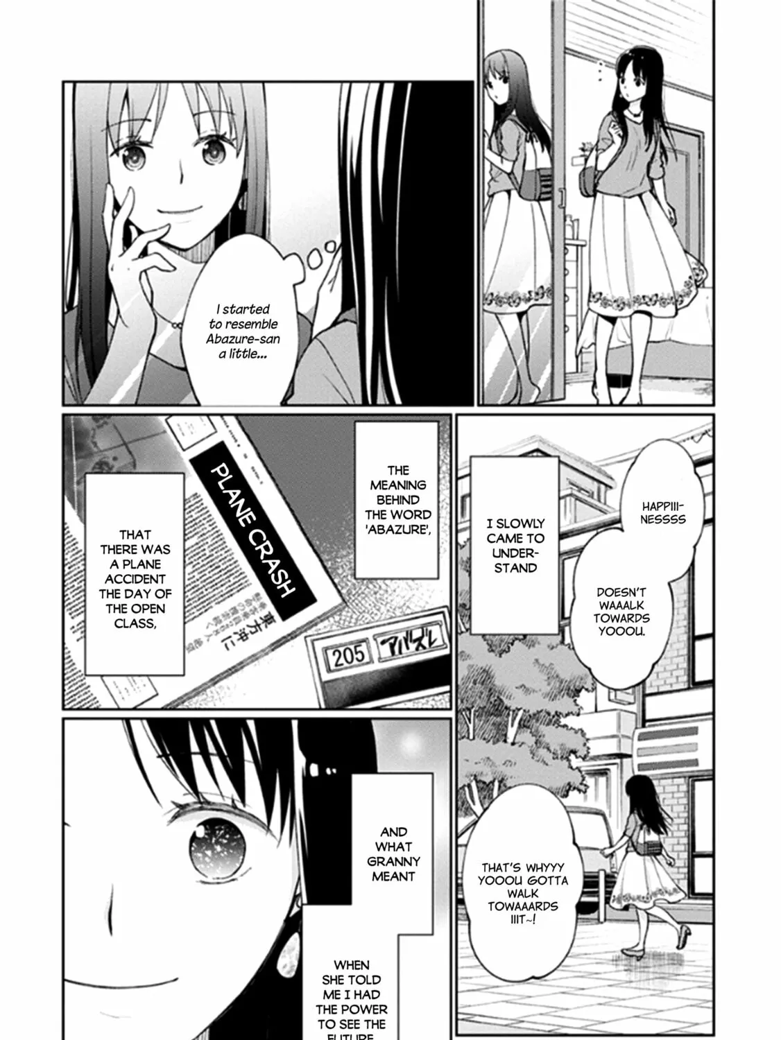 Read I Had That Same Dream Again chapter 12 image 89 on Lezhin