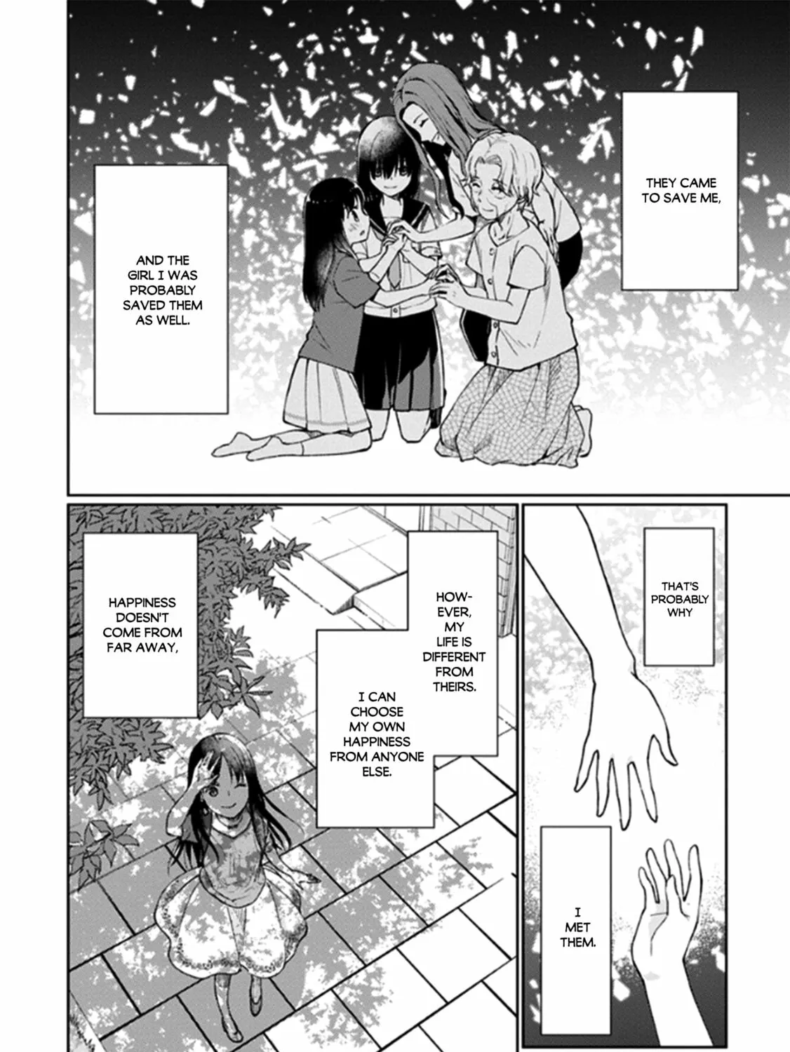 Read I Had That Same Dream Again chapter 12 image 91 on Lezhin