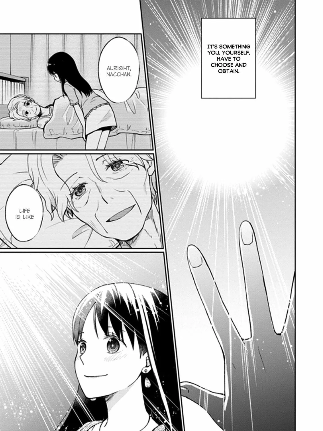 Read I Had That Same Dream Again chapter 12 image 93 on Lezhin