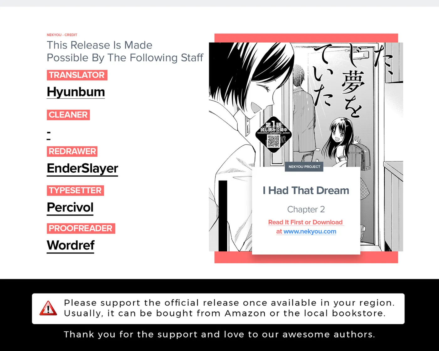 Read I Had That Same Dream Again chapter 2 image 1 on Lezhin