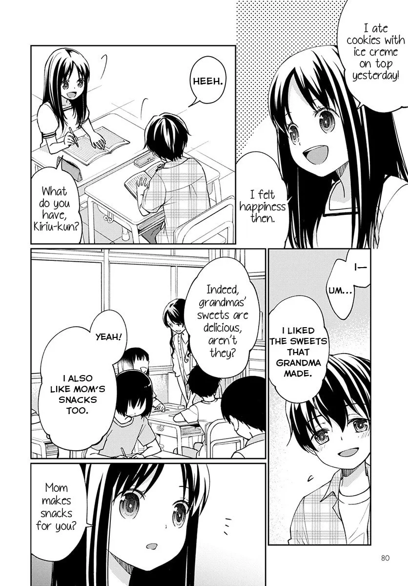 Read I Had That Same Dream Again chapter 2 image 11 on Lezhin