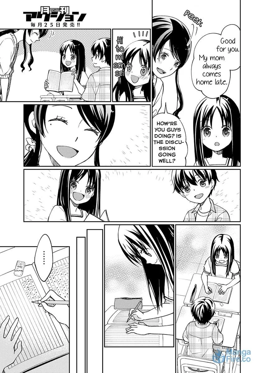 Read I Had That Same Dream Again chapter 2 image 12 on Lezhin