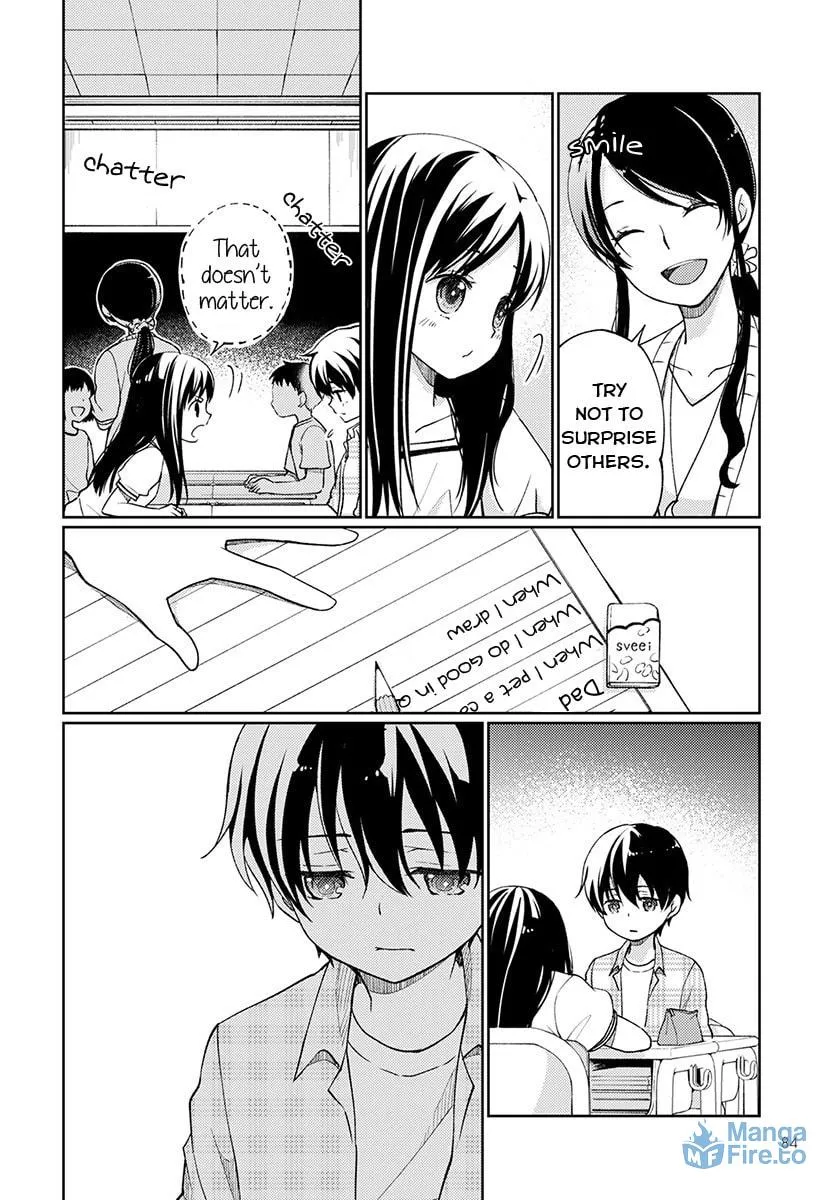 Read I Had That Same Dream Again chapter 2 image 15 on Lezhin