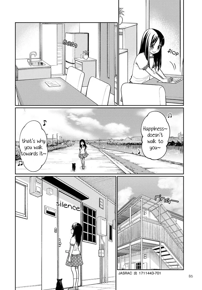 Read I Had That Same Dream Again chapter 2 image 17 on Lezhin