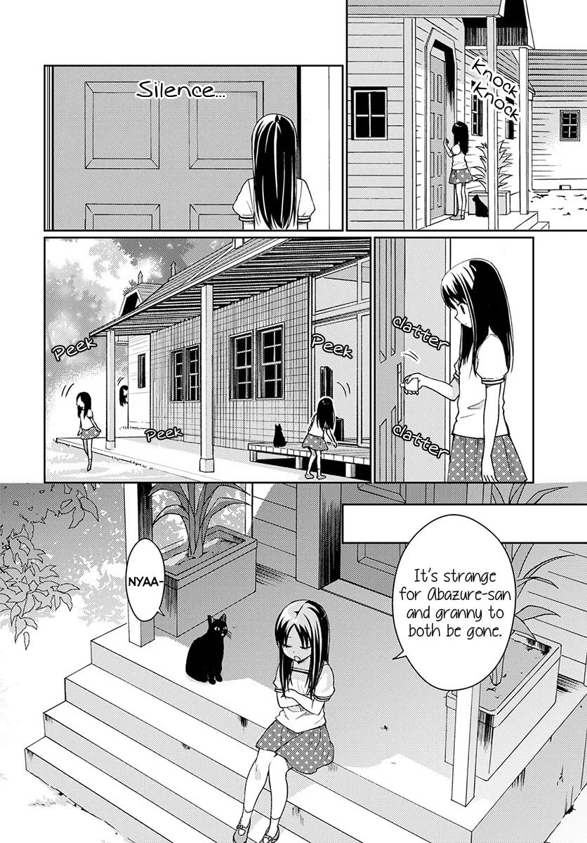 Read I Had That Same Dream Again chapter 2 image 19 on Lezhin