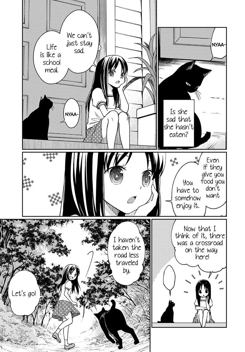 Read I Had That Same Dream Again chapter 2 image 20 on Lezhin