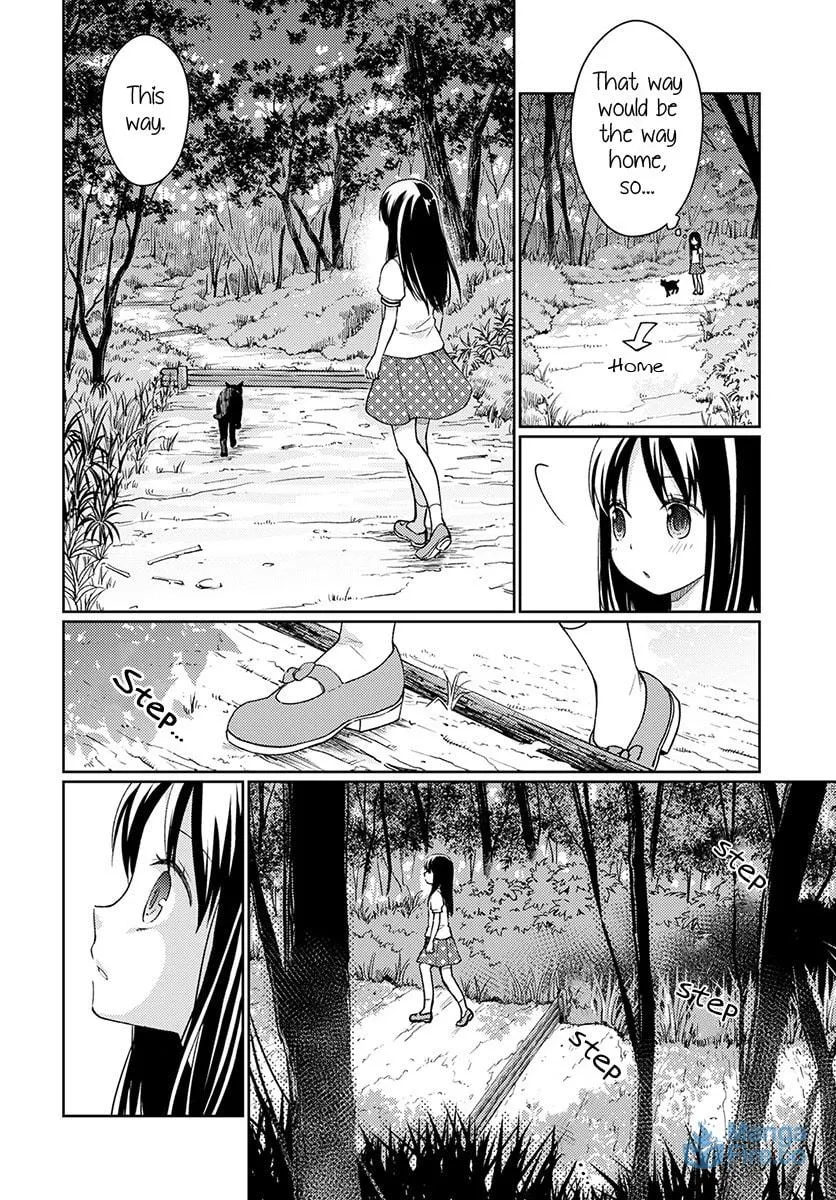 Read I Had That Same Dream Again chapter 2 image 21 on Lezhin