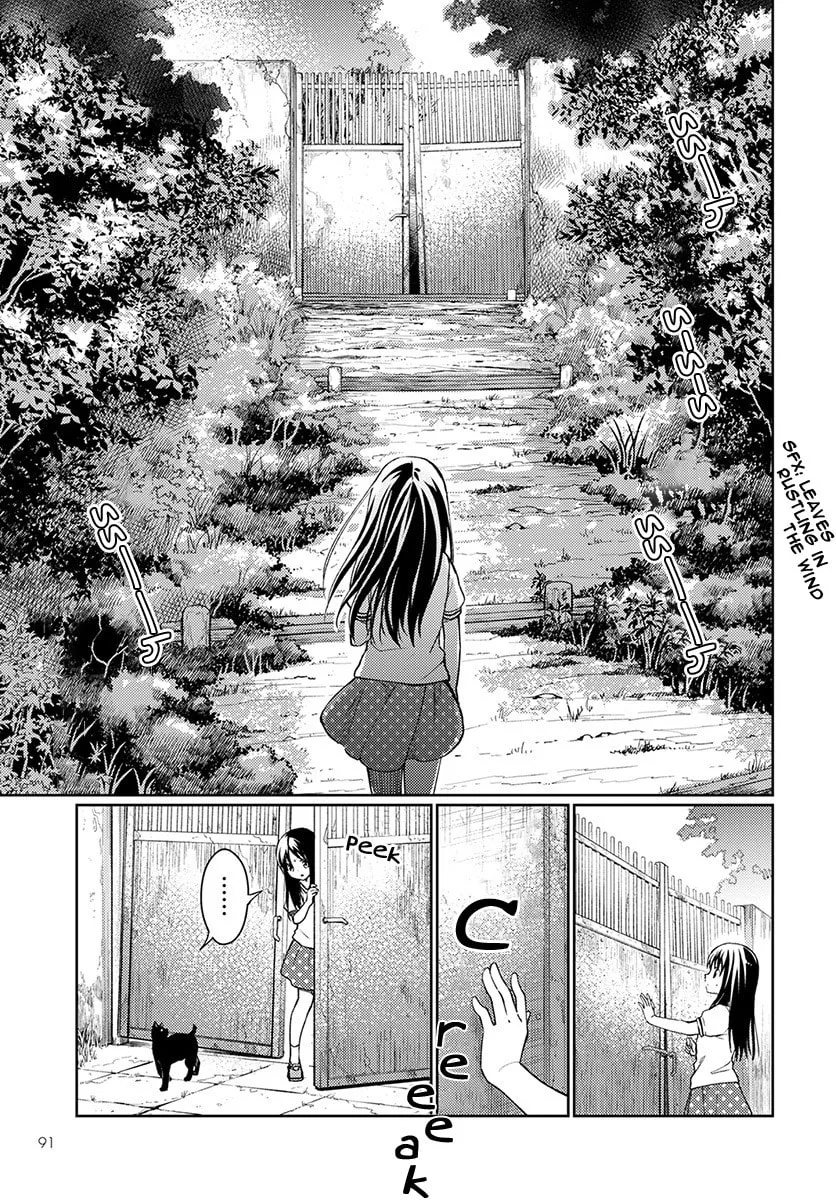 Read I Had That Same Dream Again chapter 2 image 22 on Lezhin