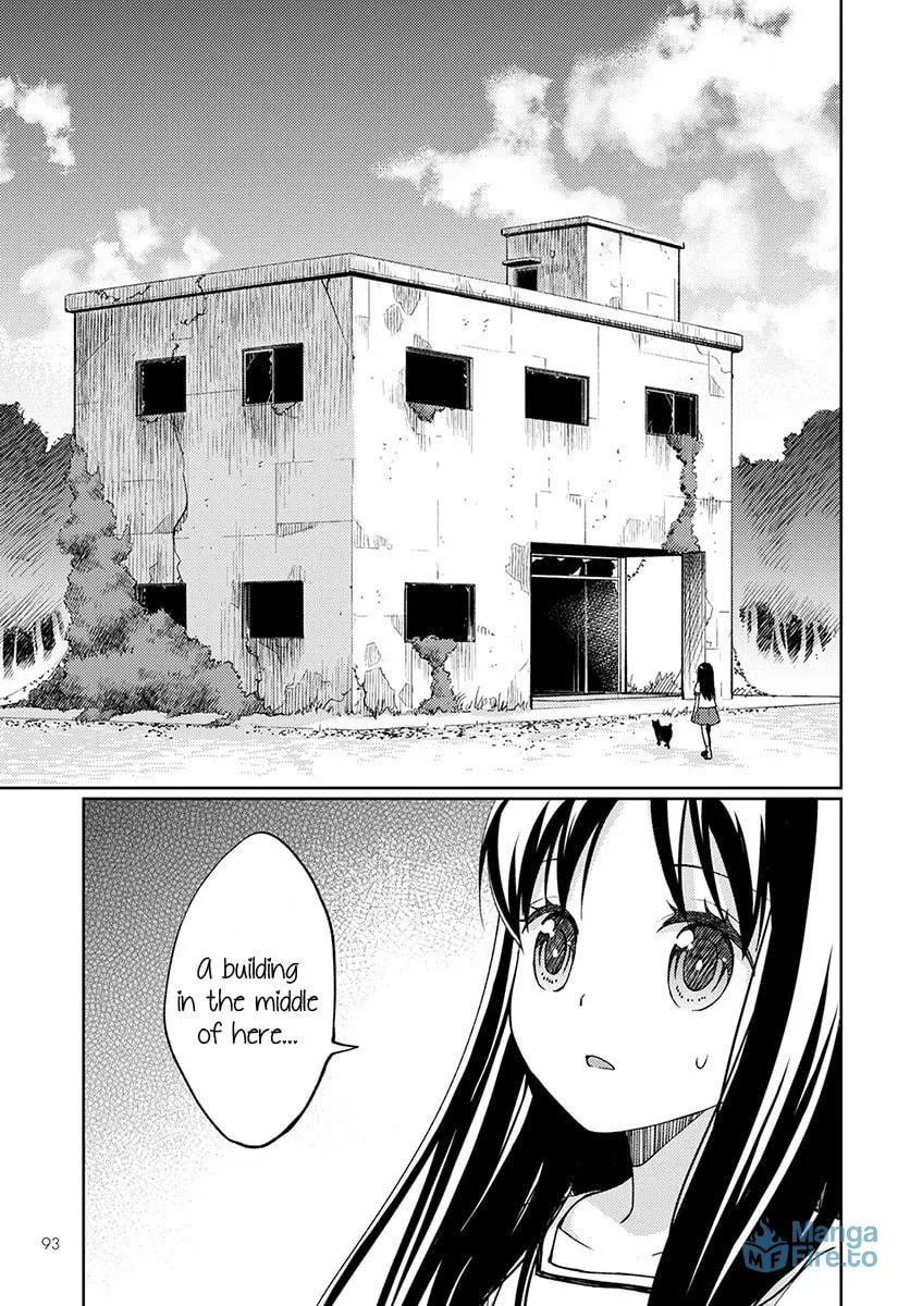 Read I Had That Same Dream Again chapter 2 image 24 on Lezhin
