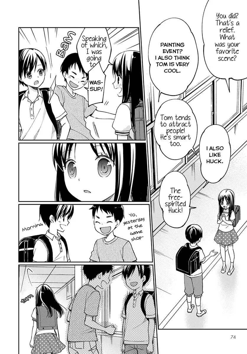 Read I Had That Same Dream Again chapter 2 image 5 on Lezhin