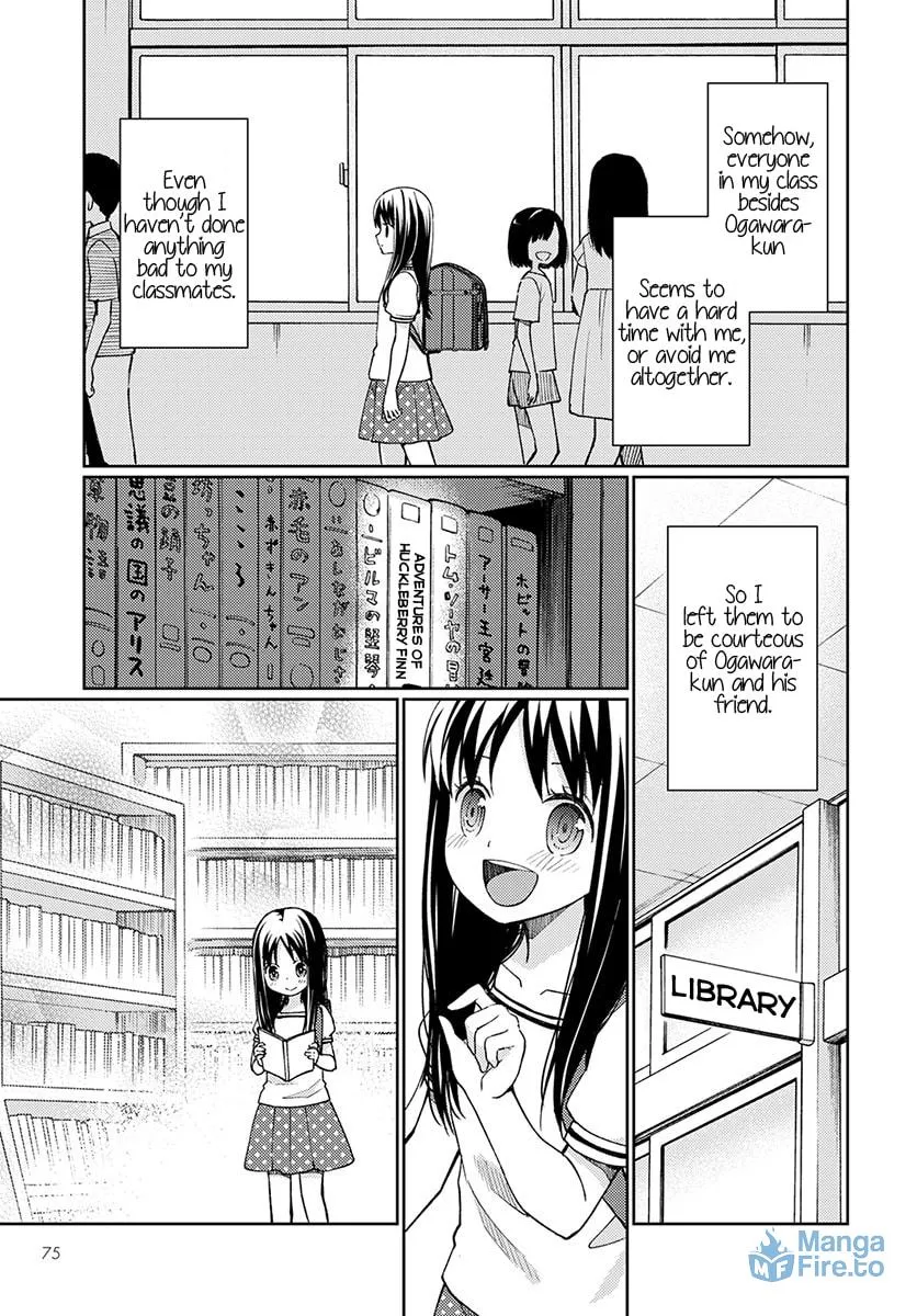 Read I Had That Same Dream Again chapter 2 image 6 on Lezhin