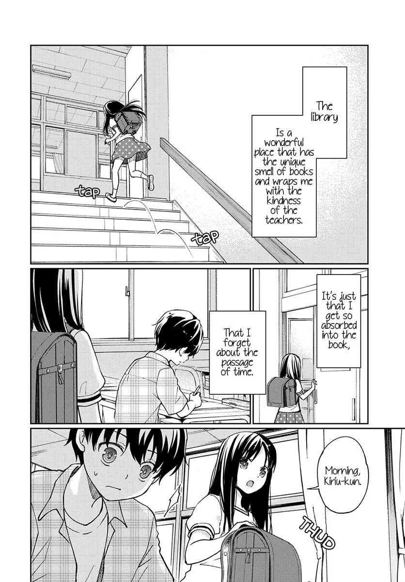 Read I Had That Same Dream Again chapter 2 image 7 on Lezhin