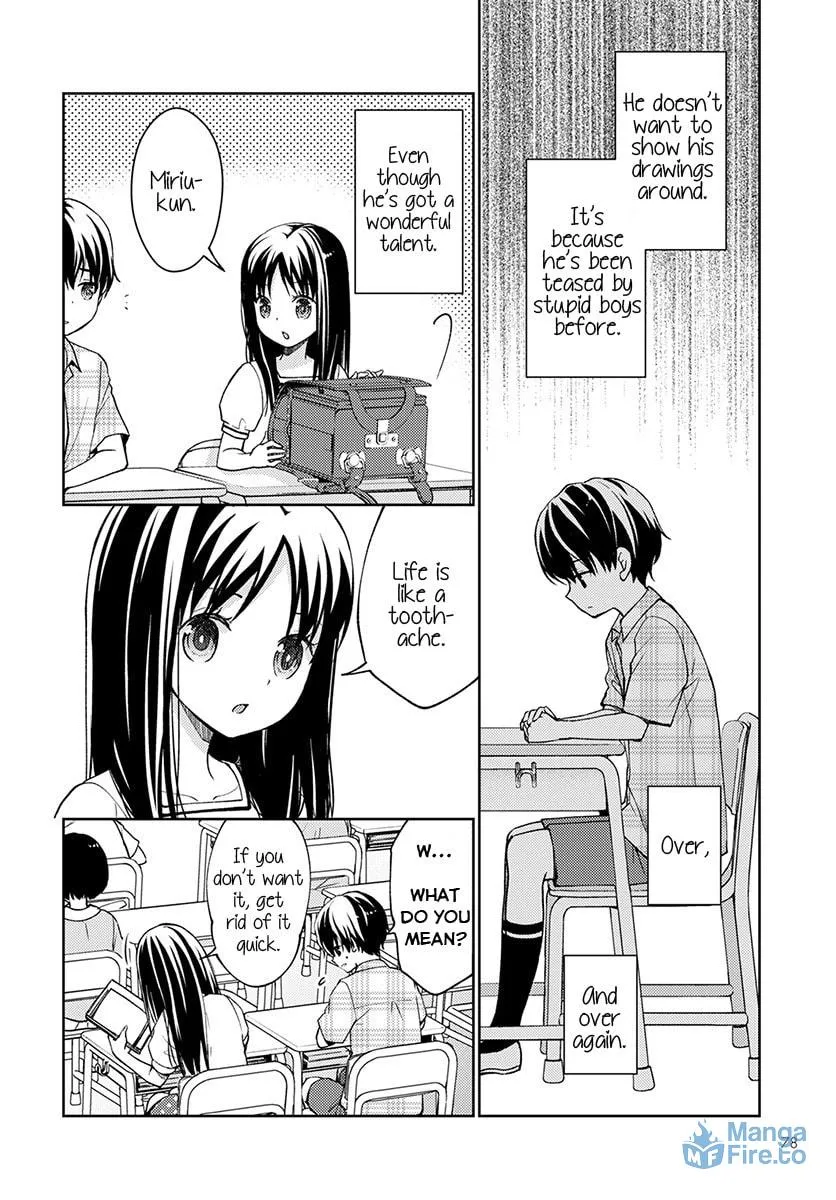 Read I Had That Same Dream Again chapter 2 image 9 on Lezhin