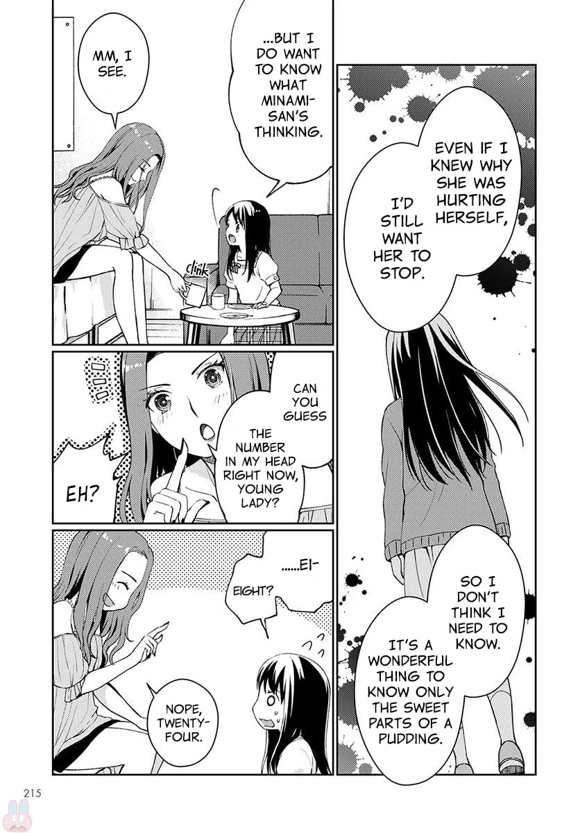 Read I Had That Same Dream Again chapter 4 image 13 on Lezhin