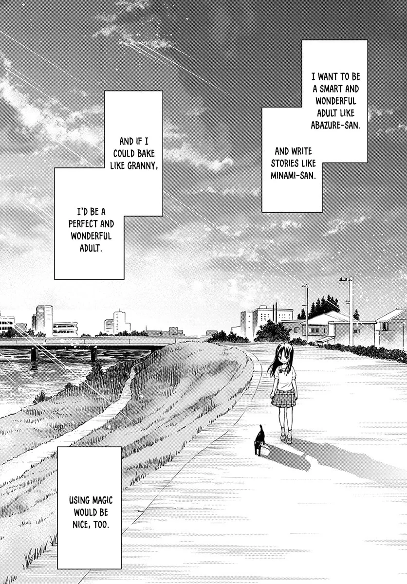Read I Had That Same Dream Again chapter 4 image 15 on Lezhin